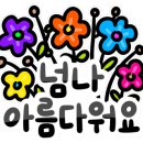 IN4Cafe(인사카페)