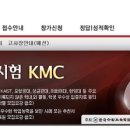 하늘교육 이미지