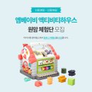 여니하우스
