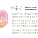 서울대-관악-대학생활문화원 네이버블로그