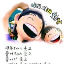 백곡 이미지