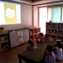 동화속 요리교실 이미지