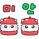 포레스트 호수공원점 이미지