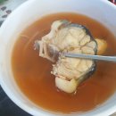 공단송림복어 이미지