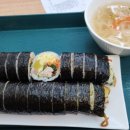 김밥애 이미지