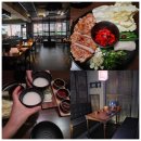 매산큰길 | 수원역 단체 술집 분위기 좋은 매산약수터 수원역본점