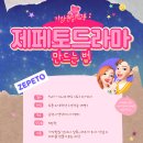 영상제작(중급) 이미지