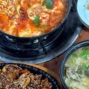 전통시골추어탕 이미지