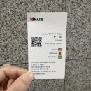 준우컨설팅