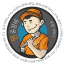 원중농장 이미지