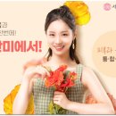 서울동안의원 이미지