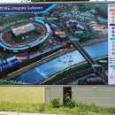 엑스포카센터 이미지