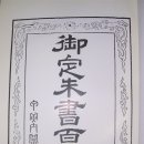 백선문화사