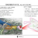 송산사우나 이미지