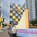 한라동백@ 이미지