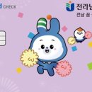 아이케어안경원 이미지