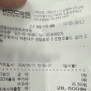 센텀아시아치과의원 이미지
