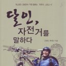휴스포츠