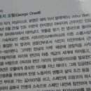 성자농장 이미지