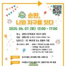 이로운샵 이미지
