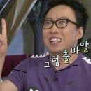 곡성 계곡 곡성 숙소 추천 [ 또랑가펜션 , 또랑가민박 ]