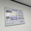목포광고 이미지