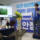 송악의원 네이버블로그