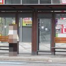 새롬동_세움빌딩앞 네이버블로그