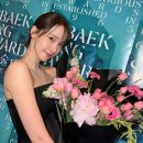 블랙 드레스를 입고 우아한 자태 임윤아, 백상 여신 떴다…"인기상 고맙습니다" 이미지