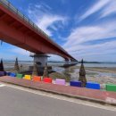 대포어촌체험휴양마을 이미지