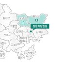 창원지방법원통영지원청사 이미지