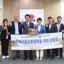 홍보관광여행사 이미지