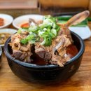 소문난등뼈해장국 이미지