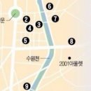 구천동공구상가시장 네이버블로그