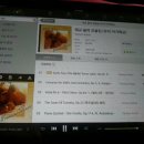 와라와라펜션 이미지