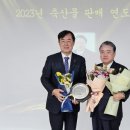 포항축산농협 축산물프라자 장량점 이미지