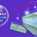 명호기 네이버블로그