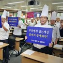 선제과 이미지