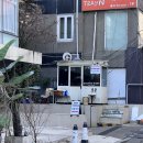 허준원엠디피부과의원 이미지