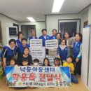 구포1동-5 이미지