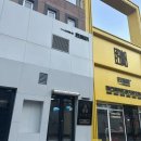 시모(XIMO) 이미지