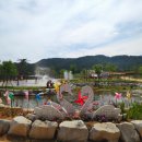 위천수변 테마공원 이미지