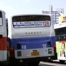 태영버스 차고지 이미지