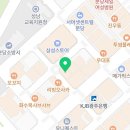 혜쁘뷰티 - 성남시 분당구 황새울로319번길 6 | 혜쁘뷰티