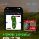 주식회사 브이씨 한국경제TV