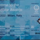 제2장 연포장 material recycle의 최신 동향과 앞으로의 전망 (6) 왜 mono material 사양 지향일까? 이미지