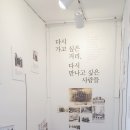 남양여관 이미지