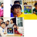 산내지역아동센터 이미지