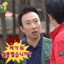 이십일