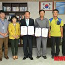 비둘기낭협동조합 이미지